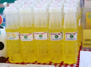 ร่วมโครงการหน่วยบำบัดทุกข์ บำรุงสุข สร้างรอยยิ้มให้ประชาชน” ... พารามิเตอร์รูปภาพ 24