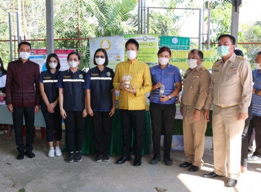 ร่วมโครงการหน่วยบำบัดทุกข์ บำรุงสุข สร้างรอยยิ้มให้ประชาชน” ... พารามิเตอร์รูปภาพ 29