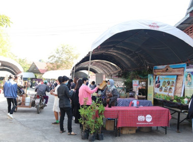 ร่วมโครงการหน่วยบำบัดทุกข์ บำรุงสุข สร้างรอยยิ้มให้ประชาชน” ... พารามิเตอร์รูปภาพ 33