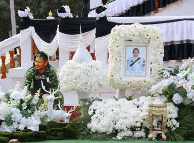 ร่วมพิธีพระราชทานเพลิงศพ กรณีพิเศษ สิบเอก ชวกร เดชขุนทด ... พารามิเตอร์รูปภาพ 2