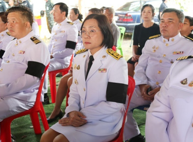 ร่วมพิธีพระราชทานเพลิงศพ กรณีพิเศษ สิบเอก ชวกร เดชขุนทด ... พารามิเตอร์รูปภาพ 6