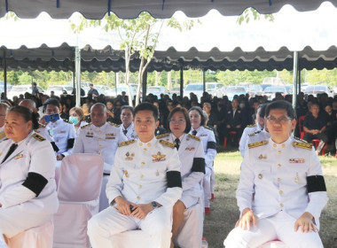 ร่วมพิธีพระราชทานเพลิงศพ กรณีพิเศษ สิบเอก ชวกร เดชขุนทด ... พารามิเตอร์รูปภาพ 8