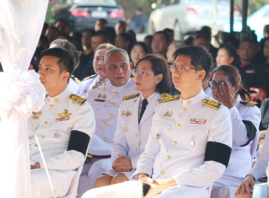 ร่วมพิธีพระราชทานเพลิงศพ กรณีพิเศษ สิบเอก ชวกร เดชขุนทด ... พารามิเตอร์รูปภาพ 10
