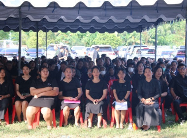 ร่วมพิธีพระราชทานเพลิงศพ กรณีพิเศษ สิบเอก ชวกร เดชขุนทด ... พารามิเตอร์รูปภาพ 11