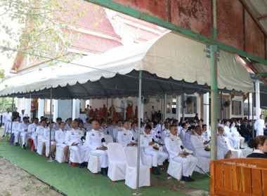 ร่วมพิธีพระราชทานเพลิงศพ กรณีพิเศษ สิบเอก ชวกร เดชขุนทด ... พารามิเตอร์รูปภาพ 12