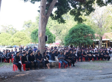 ร่วมพิธีพระราชทานเพลิงศพ กรณีพิเศษ สิบเอก ชวกร เดชขุนทด ... พารามิเตอร์รูปภาพ 15