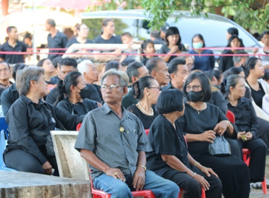ร่วมพิธีพระราชทานเพลิงศพ กรณีพิเศษ สิบเอก ชวกร เดชขุนทด ... พารามิเตอร์รูปภาพ 17