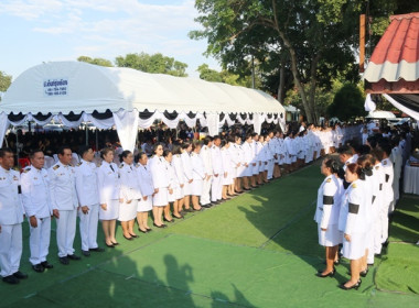 ร่วมพิธีพระราชทานเพลิงศพ กรณีพิเศษ สิบเอก ชวกร เดชขุนทด ... พารามิเตอร์รูปภาพ 18