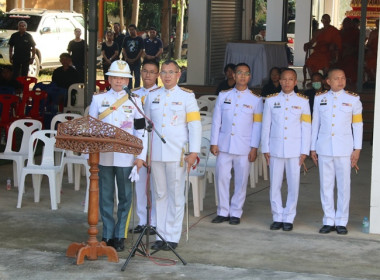 ร่วมพิธีพระราชทานเพลิงศพ กรณีพิเศษ สิบเอก ชวกร เดชขุนทด ... พารามิเตอร์รูปภาพ 20