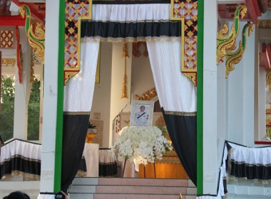 ร่วมพิธีพระราชทานเพลิงศพ กรณีพิเศษ สิบเอก ชวกร เดชขุนทด ... พารามิเตอร์รูปภาพ 24