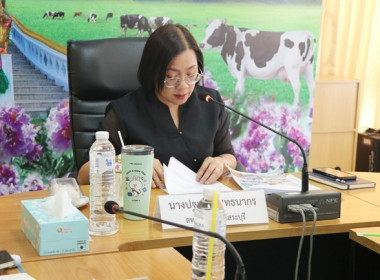 ประชุมซักซ้อมการตรวจการสหกรณ์ ประจำปีงบประมาณ พ.ศ.2569 พารามิเตอร์รูปภาพ 3