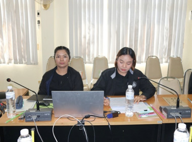 ประชุมซักซ้อมการตรวจการสหกรณ์ ประจำปีงบประมาณ พ.ศ.2569 พารามิเตอร์รูปภาพ 4