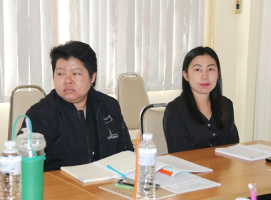 ประชุมซักซ้อมการตรวจการสหกรณ์ ประจำปีงบประมาณ พ.ศ.2569 พารามิเตอร์รูปภาพ 7