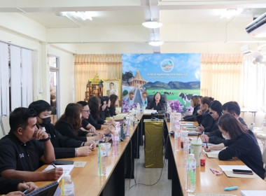 ประชุมซักซ้อมการตรวจการสหกรณ์ ประจำปีงบประมาณ พ.ศ.2569 พารามิเตอร์รูปภาพ 2