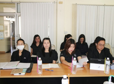 ประชุมซักซ้อมการตรวจการสหกรณ์ ประจำปีงบประมาณ พ.ศ.2569 พารามิเตอร์รูปภาพ 8