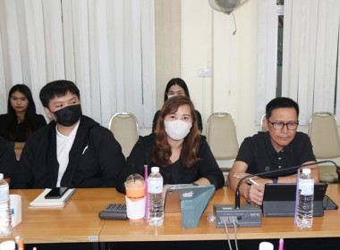 ประชุมซักซ้อมการตรวจการสหกรณ์ ประจำปีงบประมาณ พ.ศ.2569 พารามิเตอร์รูปภาพ 10