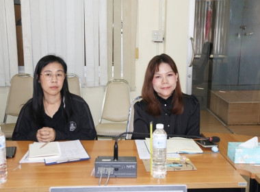 ประชุมซักซ้อมการตรวจการสหกรณ์ ประจำปีงบประมาณ พ.ศ.2569 พารามิเตอร์รูปภาพ 12