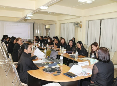 ประชุมซักซ้อมการตรวจการสหกรณ์ ประจำปีงบประมาณ พ.ศ.2569 พารามิเตอร์รูปภาพ 13