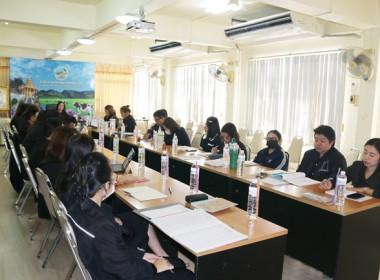 ประชุมซักซ้อมการตรวจการสหกรณ์ ประจำปีงบประมาณ พ.ศ.2569 พารามิเตอร์รูปภาพ 15