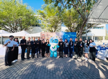 ร่วมกิจกรรม "กาแฟ ยามเช้า" จังหวัดสระบุรี ครั้งที่ 11/2568 พารามิเตอร์รูปภาพ 18