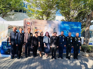 ร่วมกิจกรรม "กาแฟ ยามเช้า" จังหวัดสระบุรี ครั้งที่ 11/2568 พารามิเตอร์รูปภาพ 20