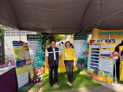 ร่วมจัดนิทรรศการงานวันดินโลก ปี 2565 จังหวัดสระบุรี พารามิเตอร์รูปภาพ 1