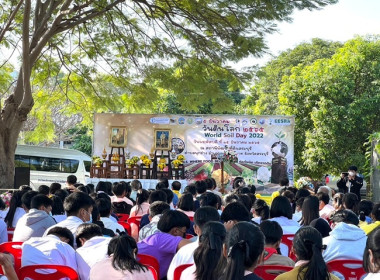 ร่วมจัดนิทรรศการงานวันดินโลก ปี 2565 จังหวัดสระบุรี พารามิเตอร์รูปภาพ 3