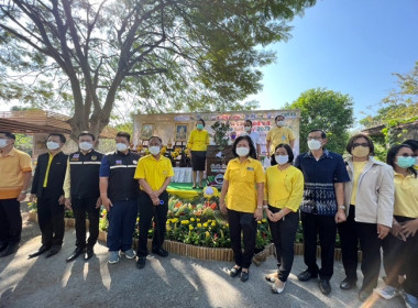 ร่วมจัดนิทรรศการงานวันดินโลก ปี 2565 จังหวัดสระบุรี พารามิเตอร์รูปภาพ 4