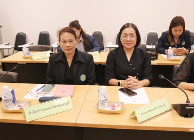 ร่วมกิจกรรม Kick Off “เสริมพลัง DPO ภาครัฐทั่วแผ่นดิน ... พารามิเตอร์รูปภาพ 1