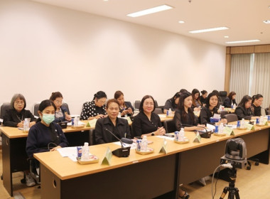 ร่วมกิจกรรม Kick Off “เสริมพลัง DPO ภาครัฐทั่วแผ่นดิน ... พารามิเตอร์รูปภาพ 9