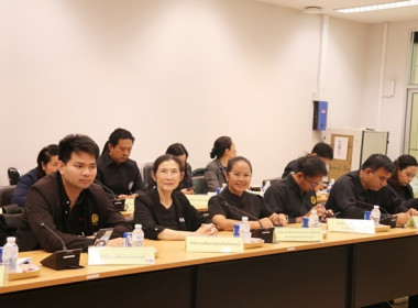 ร่วมกิจกรรม Kick Off “เสริมพลัง DPO ภาครัฐทั่วแผ่นดิน ... พารามิเตอร์รูปภาพ 12