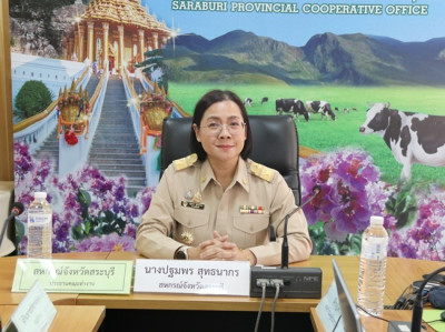 ประชุมคณะทำงานระดับจังหวัดแก้ไขปัญหาในการดำเนินงานของสหกรณ์และกลุ่มเกษตรกรที่มีข้อบกพร่อง (จกบ.) ครั้งที่ 1 ประจำปีงบประมาณ พ.ศ.2569 ... พารามิเตอร์รูปภาพ 1