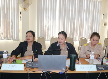 ประชุมคณะทำงานระดับจังหวัดแก้ไขปัญหาในการดำเนินงานของสหกรณ์และกลุ่มเกษตรกรที่มีข้อบกพร่อง (จกบ.) ครั้งที่ 1 ประจำปีงบประมาณ พ.ศ.2569 ... พารามิเตอร์รูปภาพ 3