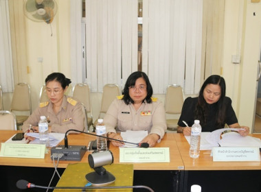 ประชุมคณะทำงานระดับจังหวัดแก้ไขปัญหาในการดำเนินงานของสหกรณ์และกลุ่มเกษตรกรที่มีข้อบกพร่อง (จกบ.) ครั้งที่ 1 ประจำปีงบประมาณ พ.ศ.2569 ... พารามิเตอร์รูปภาพ 7