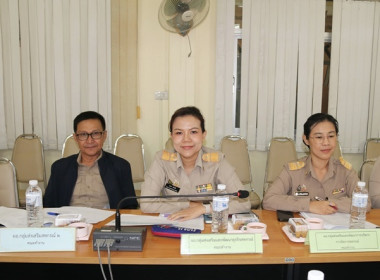 ประชุมคณะทำงานระดับจังหวัดแก้ไขปัญหาในการดำเนินงานของสหกรณ์และกลุ่มเกษตรกรที่มีข้อบกพร่อง (จกบ.) ครั้งที่ 1 ประจำปีงบประมาณ พ.ศ.2569 ... พารามิเตอร์รูปภาพ 14