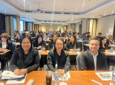 ร่วมโครงการประชุมเชิงปฏิบัติการเพิ่มทักษะและพัฒนาขีดความสามารถในการบริหารจัดการธุรกิจร้านค้าสหกรณ์ ... พารามิเตอร์รูปภาพ 3