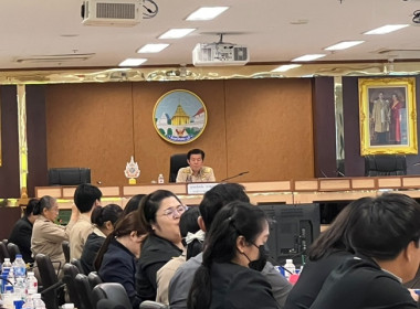 ร่วมโครงการขับเคลื่อนเพื่อพัฒนาและยกระดับคะแนนการประเมินคุณธรรม และความโปร่งใสในการดำเนินงานของหน่วยงานภาครัฐ (ITA) ประจำปีงบประมาณ พ.ศ. 2569 จังหวัดสระบุรี ... พารามิเตอร์รูปภาพ 2