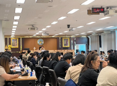 ร่วมโครงการขับเคลื่อนเพื่อพัฒนาและยกระดับคะแนนการประเมินคุณธรรม และความโปร่งใสในการดำเนินงานของหน่วยงานภาครัฐ (ITA) ประจำปีงบประมาณ พ.ศ. 2569 จังหวัดสระบุรี ... พารามิเตอร์รูปภาพ 3