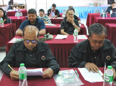 ร่วมโครงการสร้างรูปแบบเพื่อเป็นนวทางสู่การพัฒนาสหกรณ์เข้มแข็ง (The Strong Co-op Model:SCM) ระยะที่ 1 ... พารามิเตอร์รูปภาพ 4