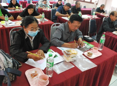 ร่วมโครงการสร้างรูปแบบเพื่อเป็นนวทางสู่การพัฒนาสหกรณ์เข้มแข็ง (The Strong Co-op Model:SCM) ระยะที่ 1 ... พารามิเตอร์รูปภาพ 5