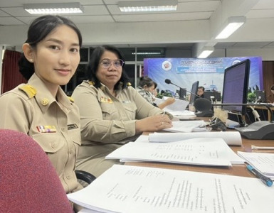 ร่วมประชุมคณะกรรมการดำเนินการสหกรณ์ออมทรัพย์โรงพยาบาลพระพุทธบาท จำกัด ... พารามิเตอร์รูปภาพ 1