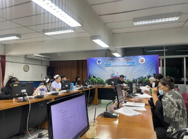 ร่วมประชุมคณะกรรมการดำเนินการสหกรณ์ออมทรัพย์โรงพยาบาลพระพุทธบาท จำกัด ... พารามิเตอร์รูปภาพ 1