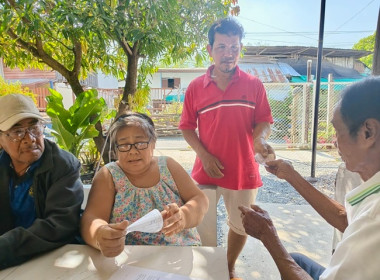 ร่วมประชุมคณะกรรมการดำเนินการกลุ่มเกษตรกรทำนาหนองแก พารามิเตอร์รูปภาพ 3