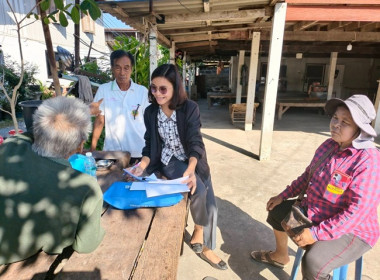 ร่วมประชุมคณะกรรมการดำเนินการกลุ่มเกษตรกรทำนาหนองแก พารามิเตอร์รูปภาพ 4