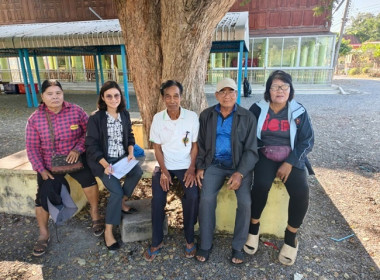 ร่วมประชุมคณะกรรมการดำเนินการกลุ่มเกษตรกรทำนาหนองแก พารามิเตอร์รูปภาพ 5