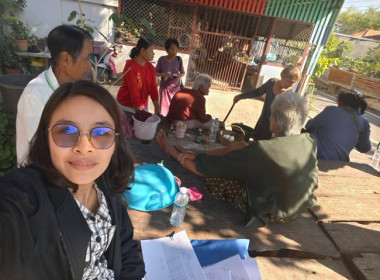 ร่วมประชุมคณะกรรมการดำเนินการกลุ่มเกษตรกรทำนาหนองแก พารามิเตอร์รูปภาพ 6