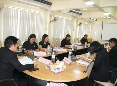 ประชุมคณะอนุกรรมการพิจารณาเงินกู้กองทุนพัฒนาสหกรณ์ ครั้งที่ ... พารามิเตอร์รูปภาพ 4