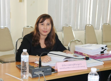 ประชุมคณะอนุกรรมการพิจารณาเงินกู้กองทุนพัฒนาสหกรณ์ ครั้งที่ ... พารามิเตอร์รูปภาพ 5