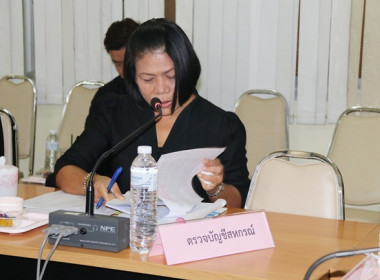 ประชุมคณะอนุกรรมการพิจารณาเงินกู้กองทุนพัฒนาสหกรณ์ ครั้งที่ ... พารามิเตอร์รูปภาพ 12