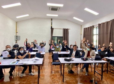 ร่วมการประชุมผู้ซึ่งจะเป็นสมาชิก ... พารามิเตอร์รูปภาพ 3